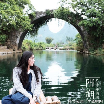仁德上人名言