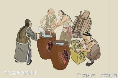 最经典的gracesong名言警句