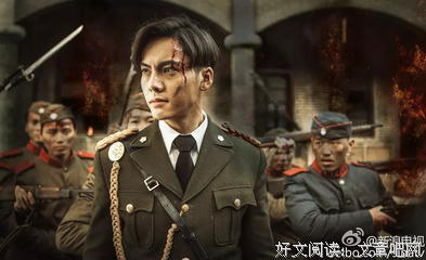 最新的《成风九门》电视剧经典台词大全