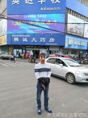 敬爱情敬生活 敬业｜那些男人