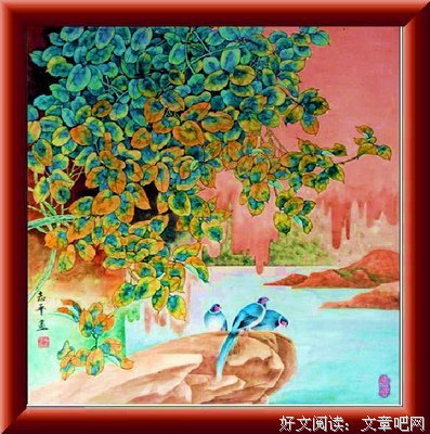 《我在书店等你》好段摘抄