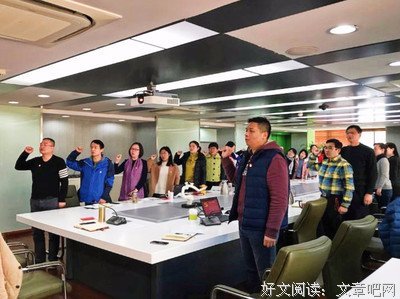 最经典的《别发宫》语录摘抄大全