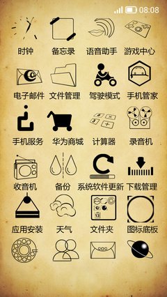 最新的《兰芷》经典名句