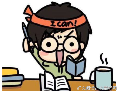最全的《剑来》经典的句子
