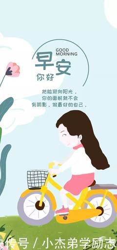 最经典的《唯一的星光》小说句子