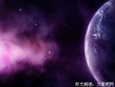 《一颗苹果宣布成为星球》经典语句大全
