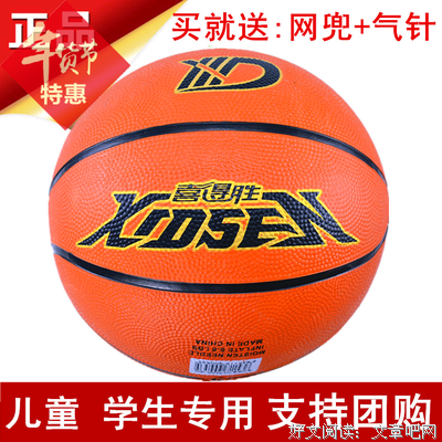 最经典的《血音乐》经典语句大全