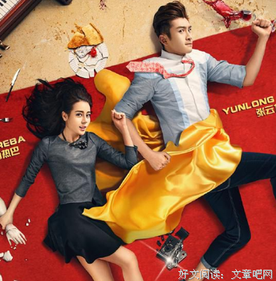 最全的《傲娇与偏见》经典语句
