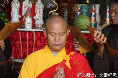 最经典的《仁德法语》经典的句子