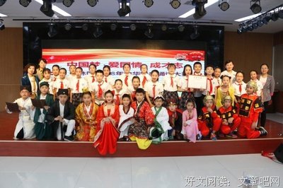 《梦》经典名句