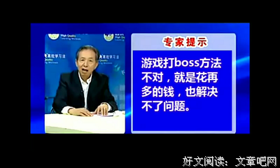 关于百转千的格言