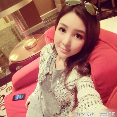 被“伪精致”毁掉的中国女人