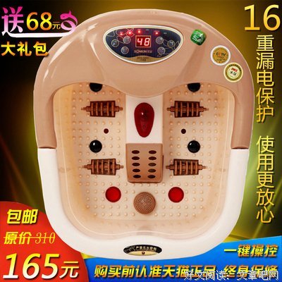 先天不足的语句摘抄_关于先天不足的语句