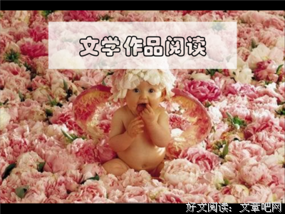 描写囊中之物的经典句子