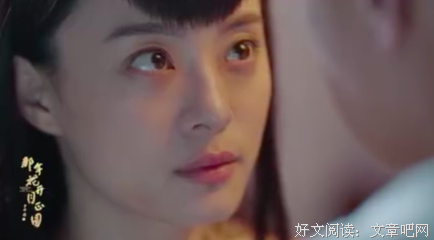 关于周莹的名言