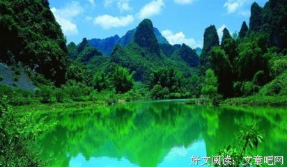 关于明心的格言