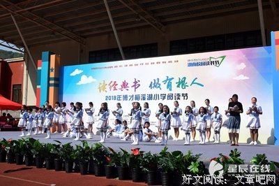 15条关于周静的经典语句