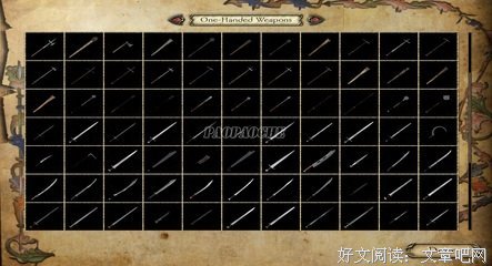 大君的句子