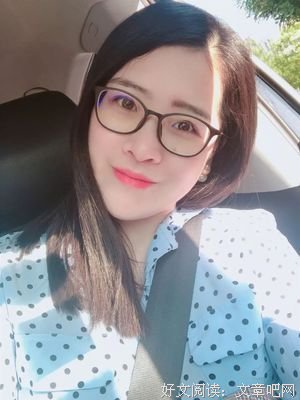 中年小姐姐系列：越来越爱山