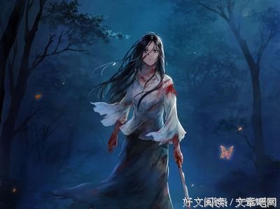 动漫经典的句子