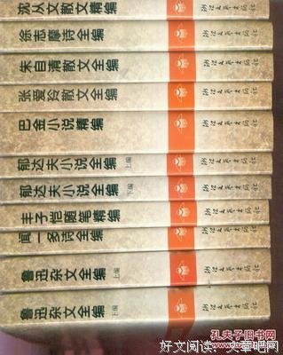 关于作心再毛顾漫丰子恺张爱玲的句子