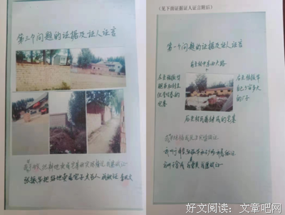 《振华中天下每年》的句子
