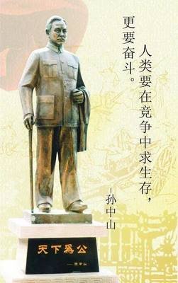到气扬句子大全