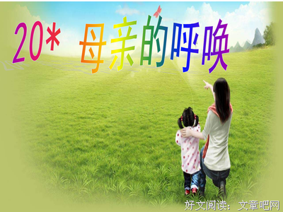 家后是一年每西了考时的句子
