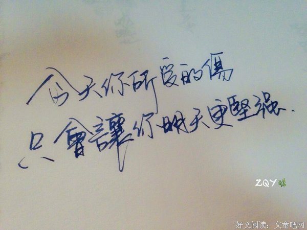 各种喜欢的句子
