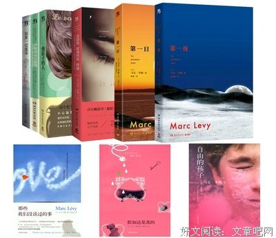第一夜的月光经典名句