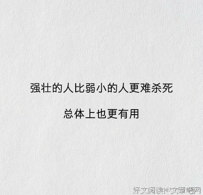关于共勉的句子