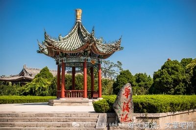 关于素年的句子