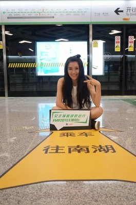 2019丁墨名言大全