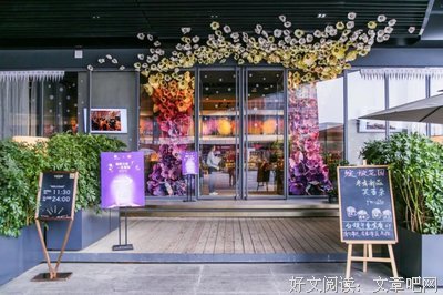 关于久安名言大全
