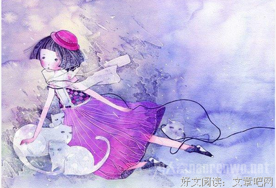 亦舒名言大全
