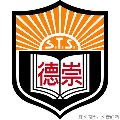 孤泣经典句子