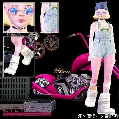 有关小佚经典句子