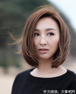 有关小北的名言