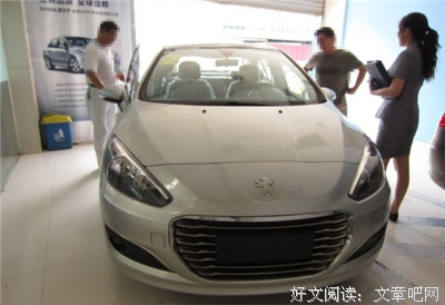 2019小狮名言大全