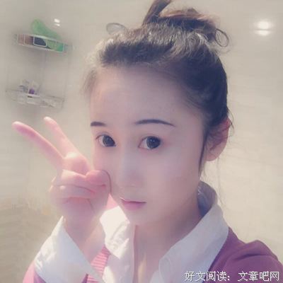 最新的小蛮名言