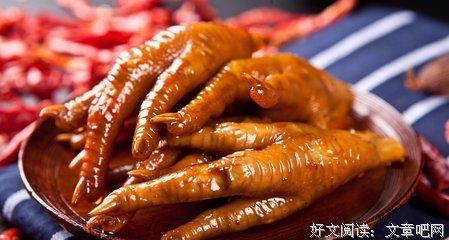 震惊！某猪手隐藏了那么久居然是黑粉？