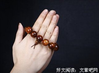 2019六六精彩语录