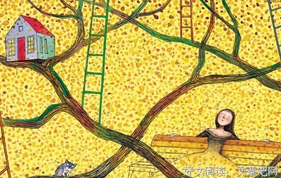 最经典的几米经典语录