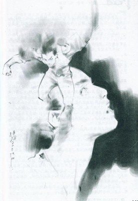 凤歌名言大全