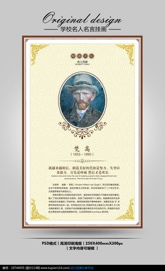最新的原创的名言