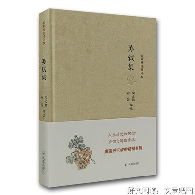 最新的奥修名言大全