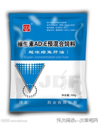 从今以后，做个不讲理的女人！
