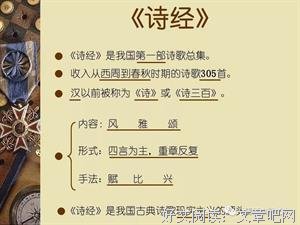 最经典的《不朽》佳句摘抄大全