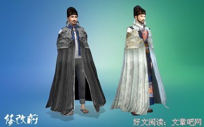 最经典的《凰权》好段摘抄