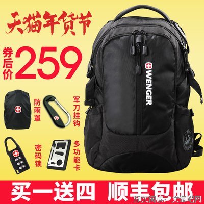 最经典的《十年》小说句子